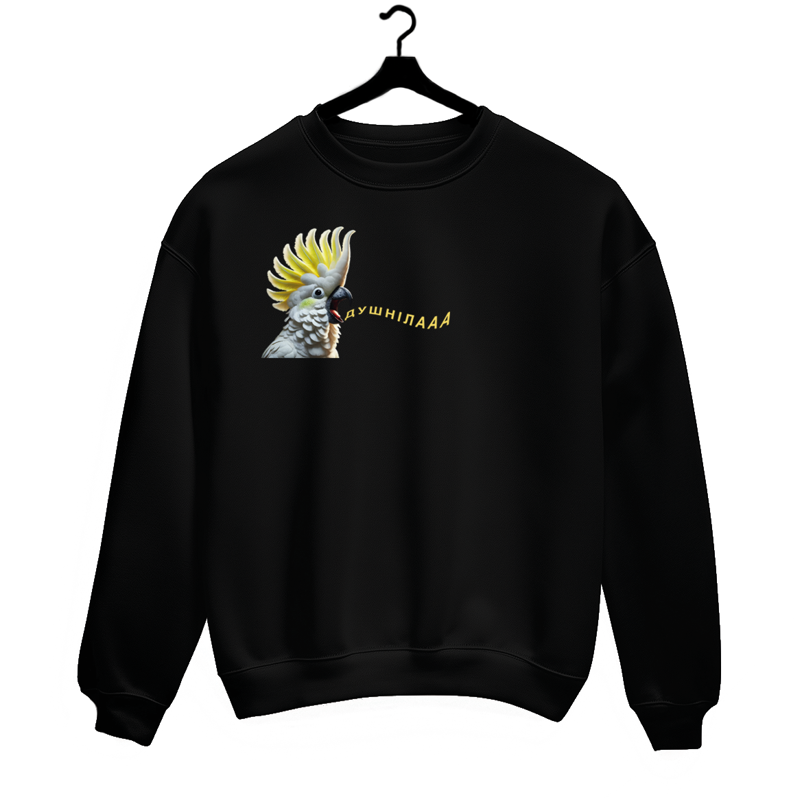 Світшот Oversize 