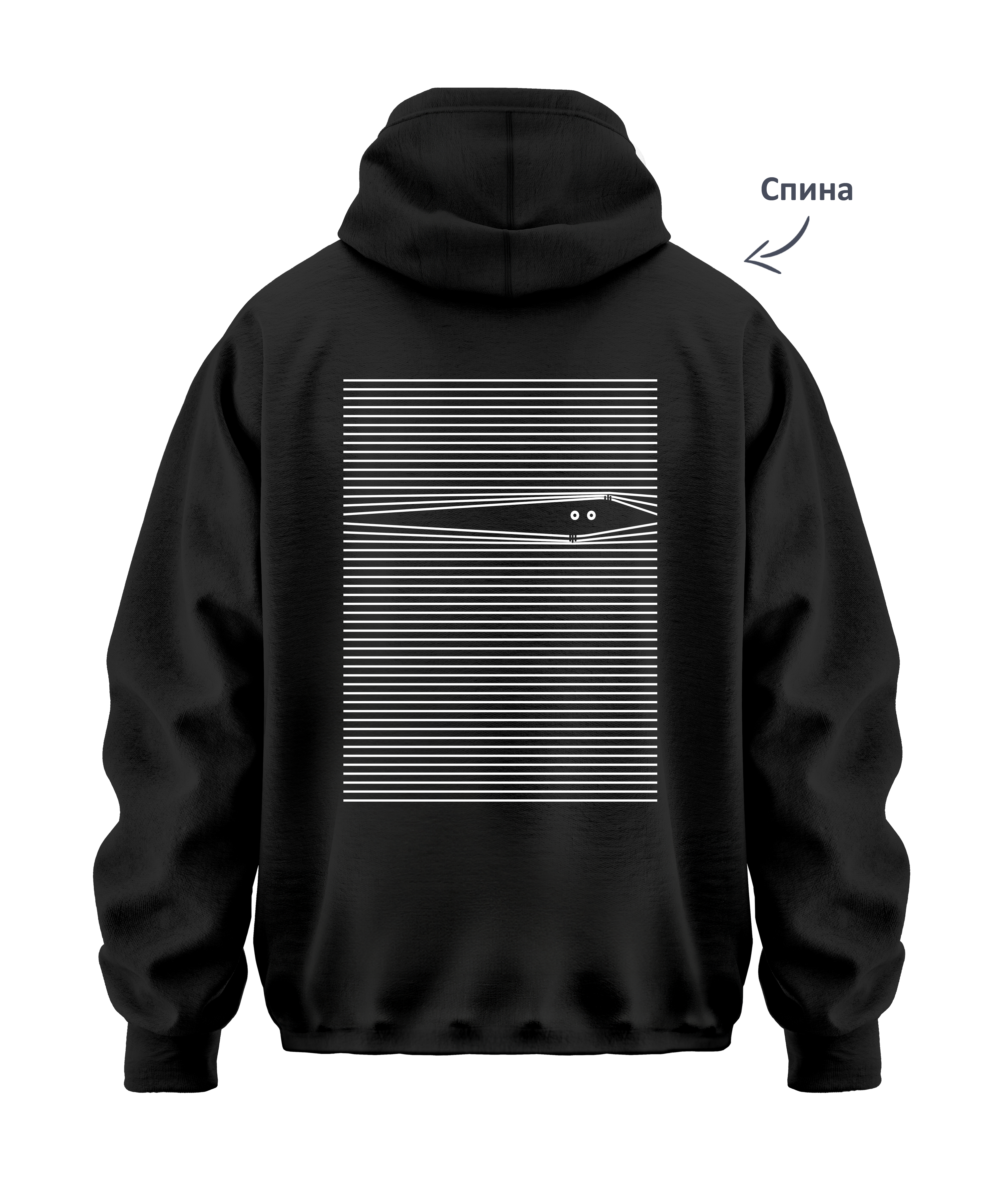 Худі Oversize 