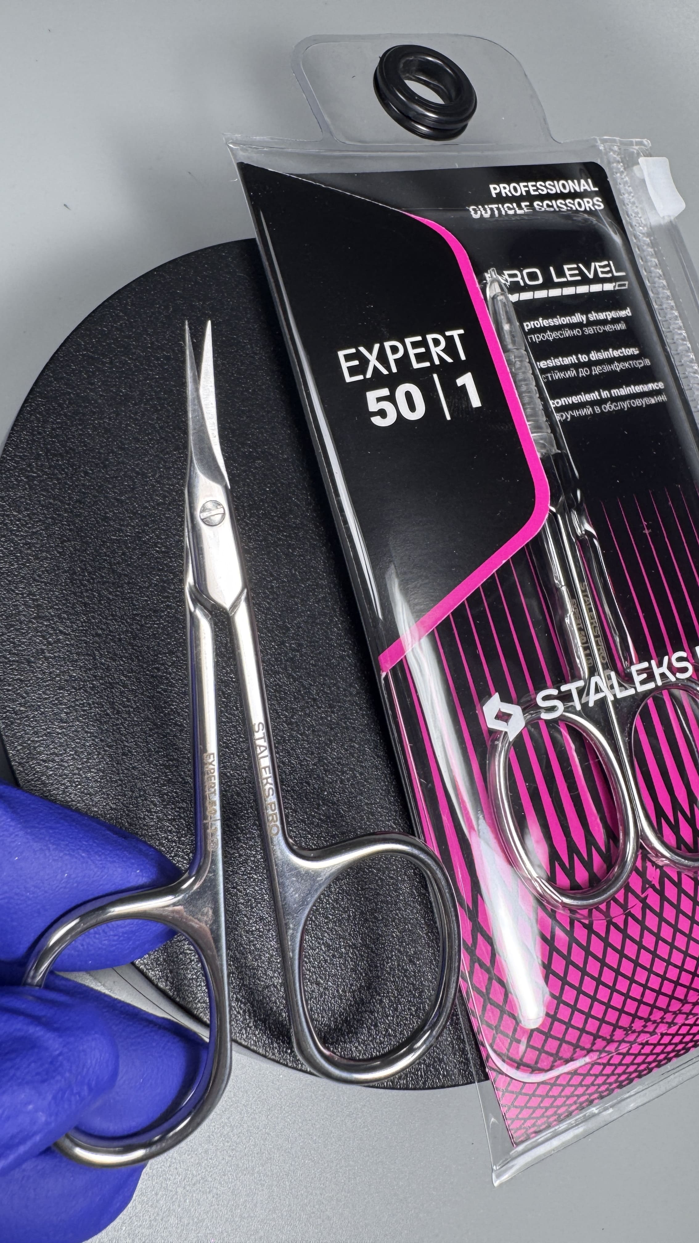 Ножиці для кутикули Staleks  pro Expert 50/1