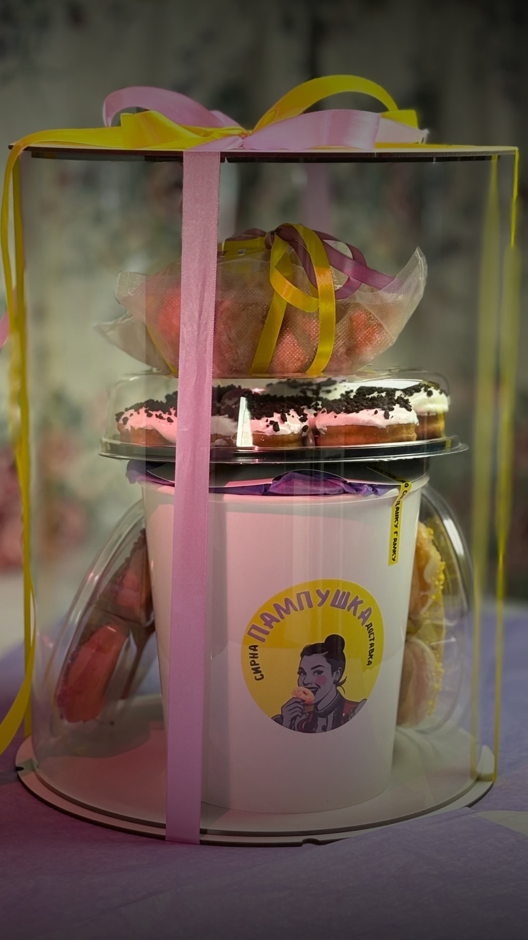 Бабусин максі бокс