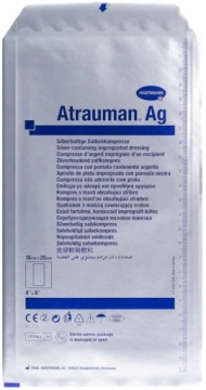 10×20см.Atrauman ag пов'язка зі сріблом 1шт.
