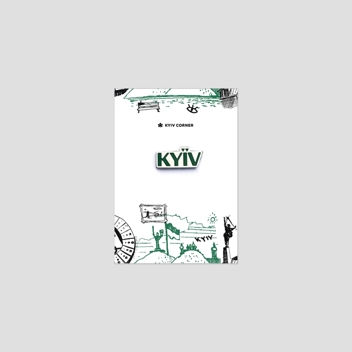 Пін KYЇV зелений
