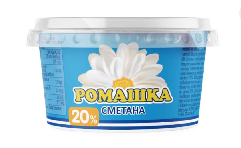 🇱🇹 "ROMASHKA" Nata pasterizada 20%, 180 g.