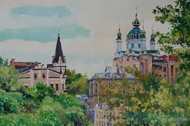 Листівка. Ukraine - From Kyiv with Love