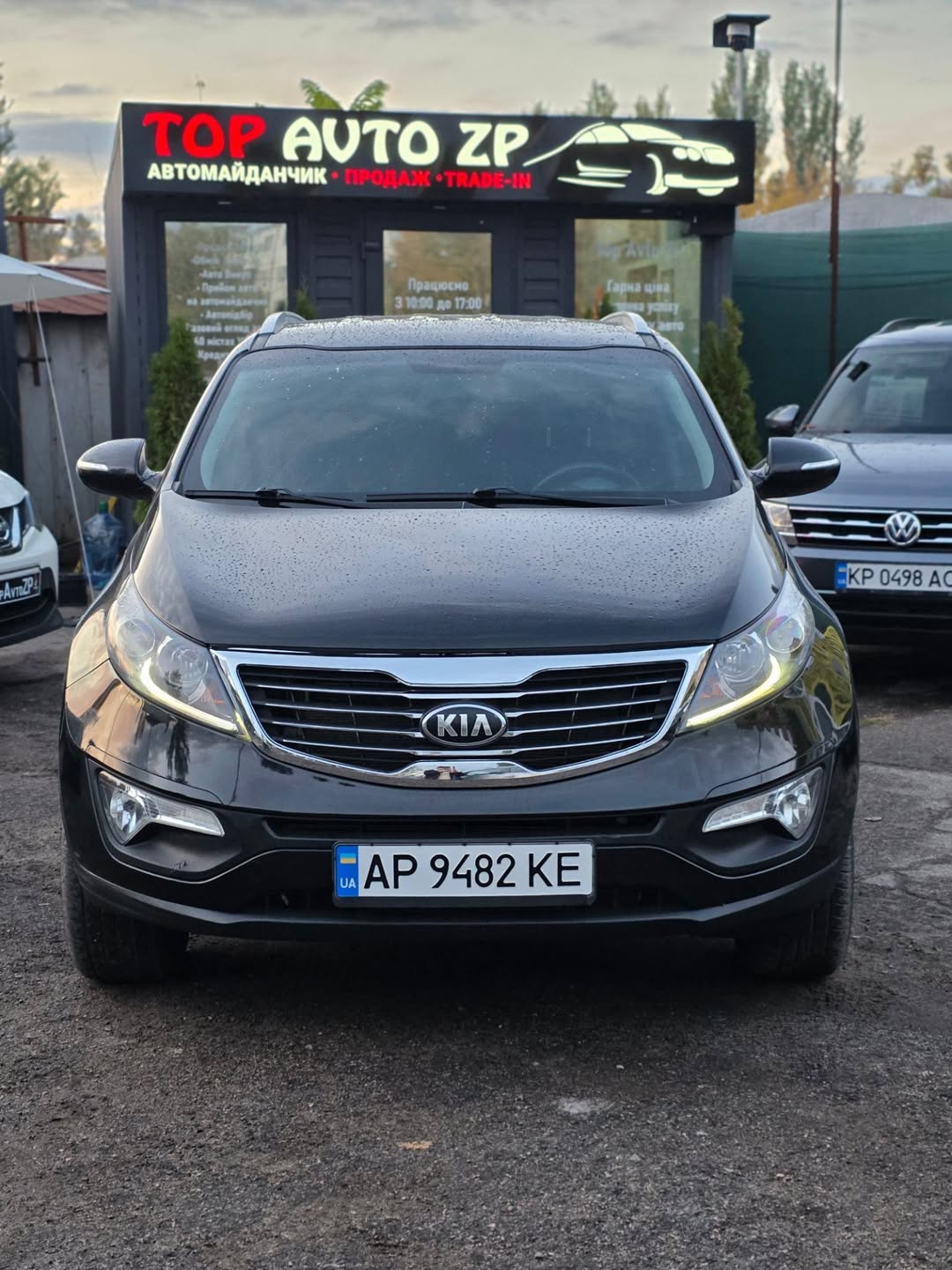 KIA Sportage AWD