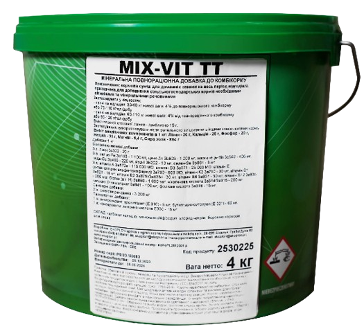 Mix Vit TT (Мікс Віт ТТ), 4% премікс для  свиней на відгодівлі, 4 кг