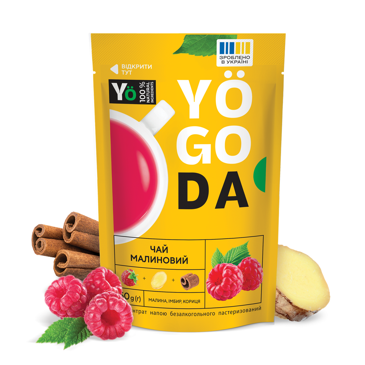 Чай «Малиновий» YOGODA З медом