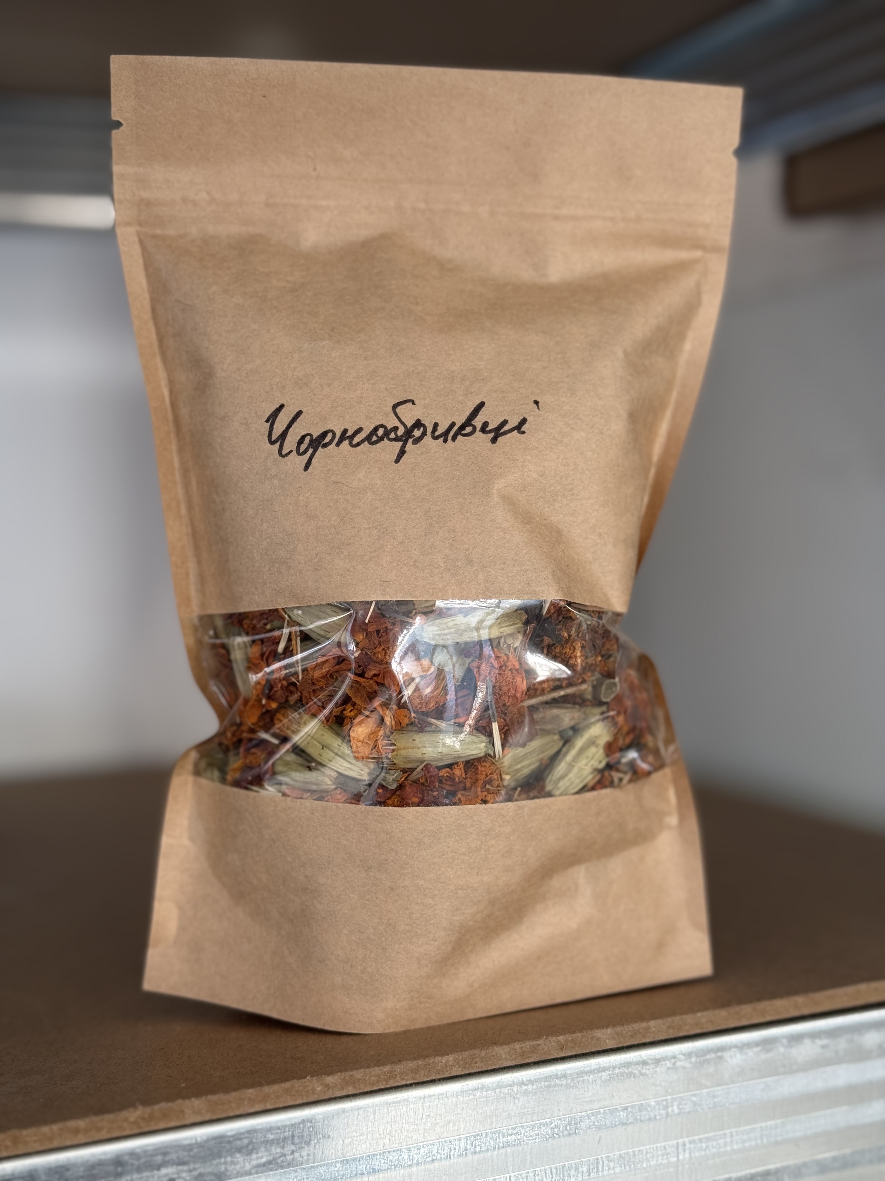 Чорнобривці 40 гр