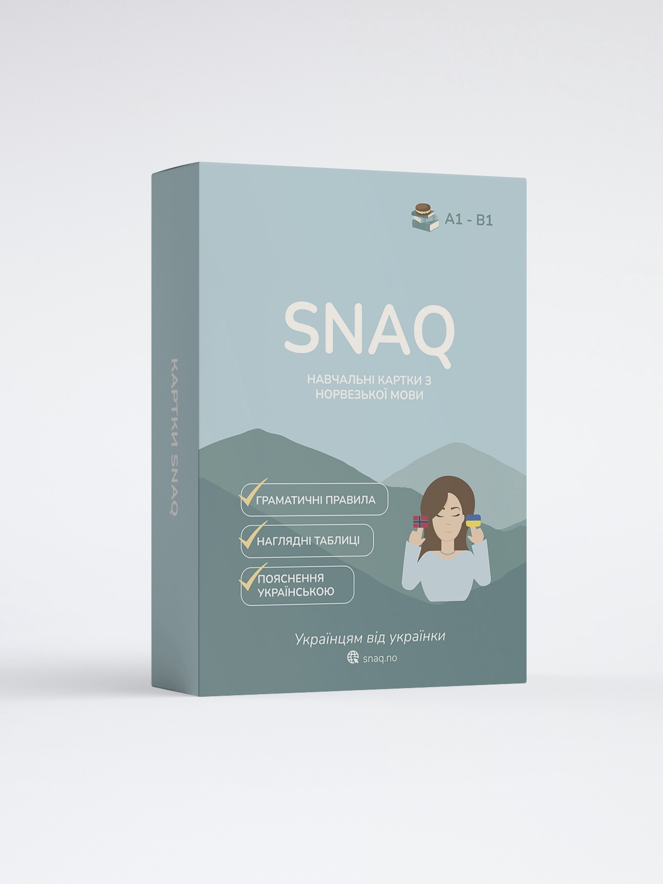 Навчальні картки SNAQ