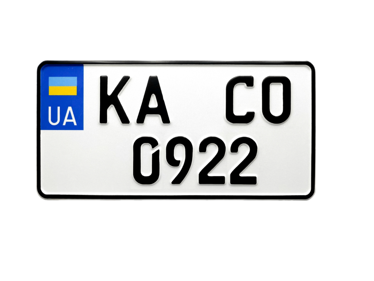 Сувенірний автономер американського формату з іменним шрифтом