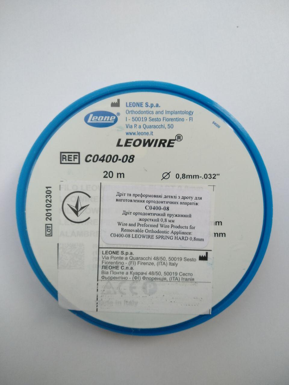 Дріт ортодонтичний Leone 0,8 мм