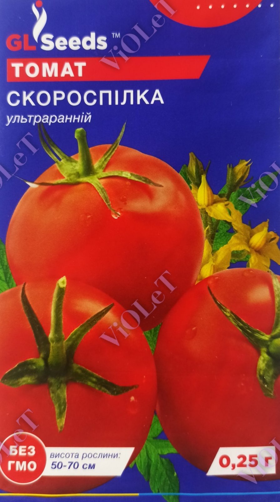 Томат Скороспілка, 0,25 г GL Seeds