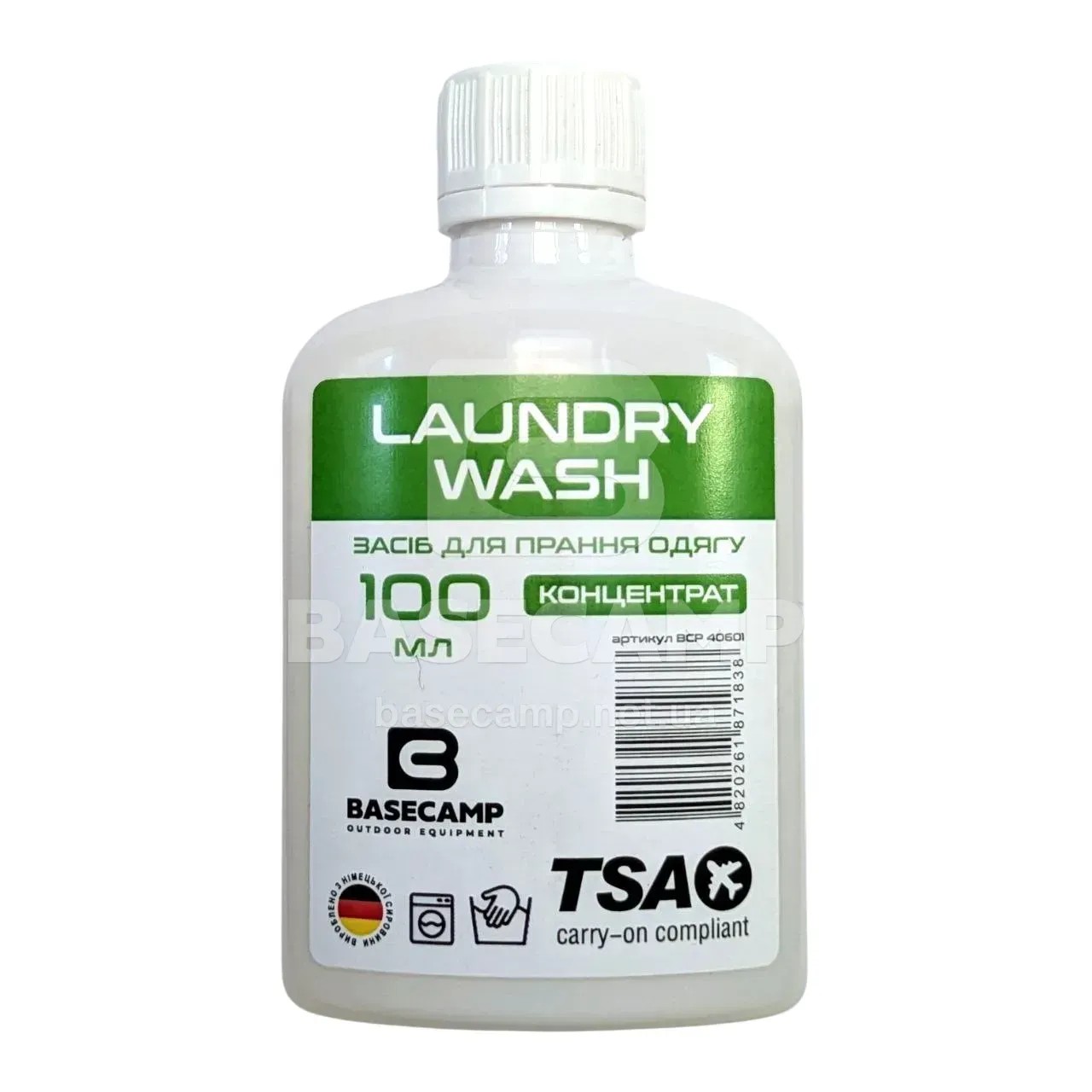 Гель-концентрат для стійких плям BaseCamp Laundry Wash