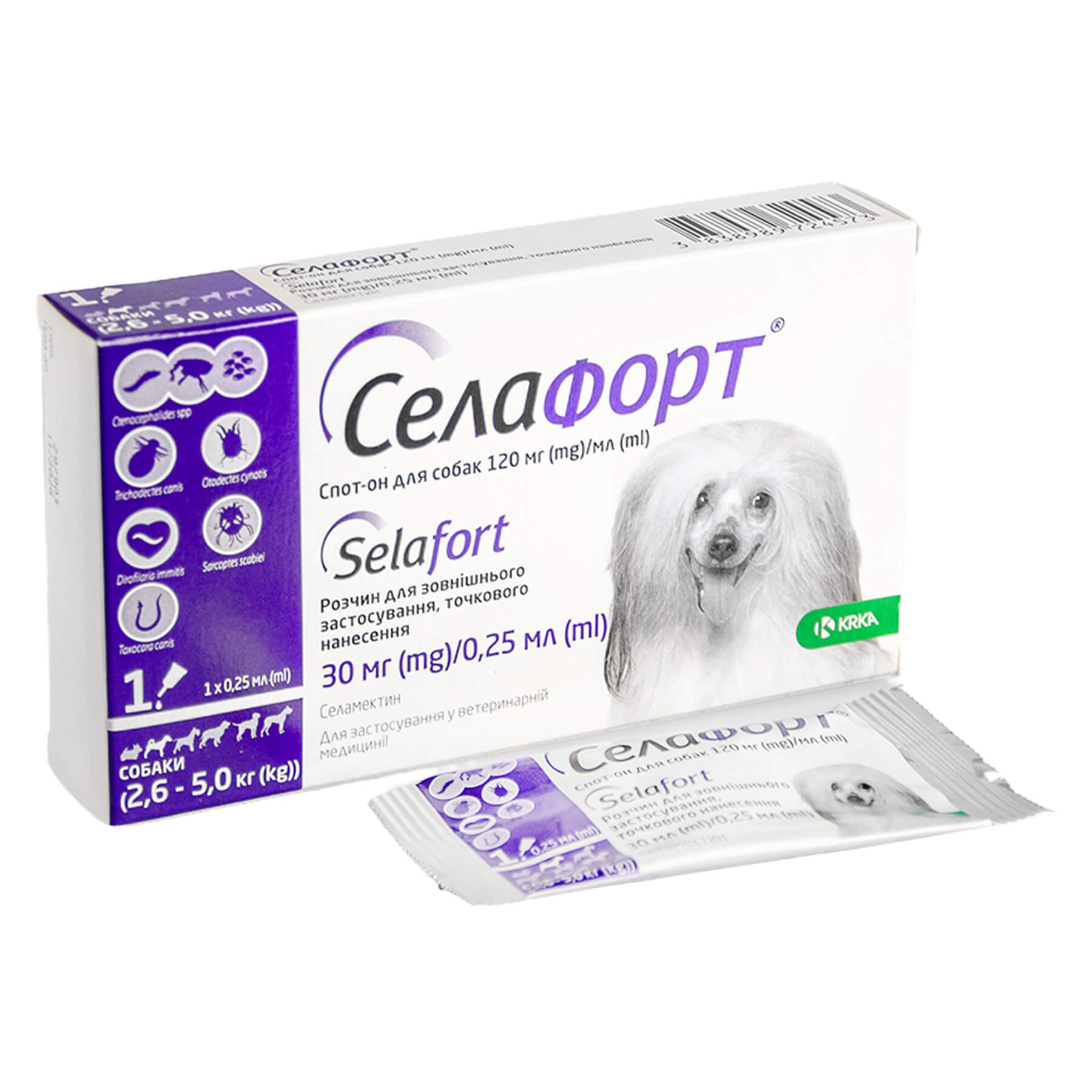 Краплі Селафорт для собак, спот-он 30 мг (2,6-5 кг) №1 (аналог Стронгхолда)