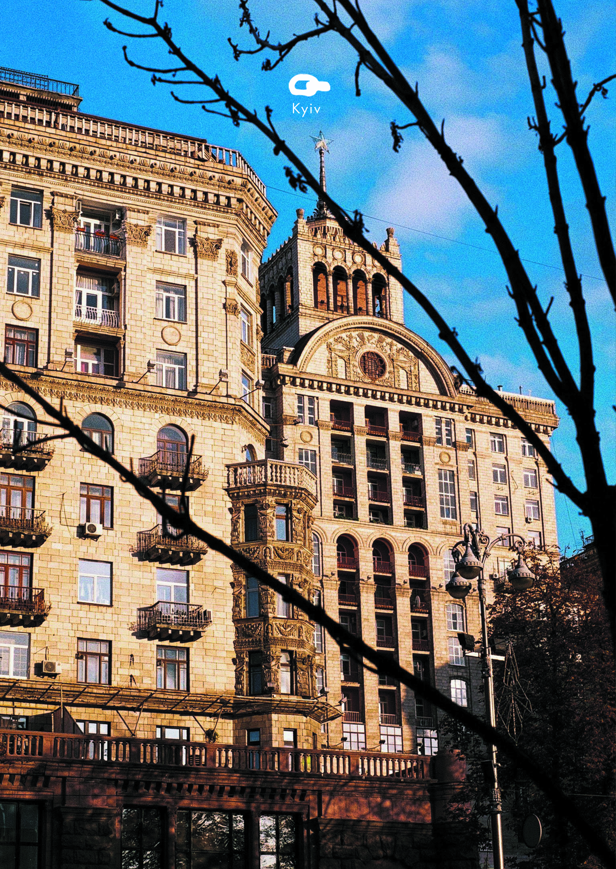 "KHRESCHATYK" Листівка Lantsugi x Денис Сорокін-copy-3