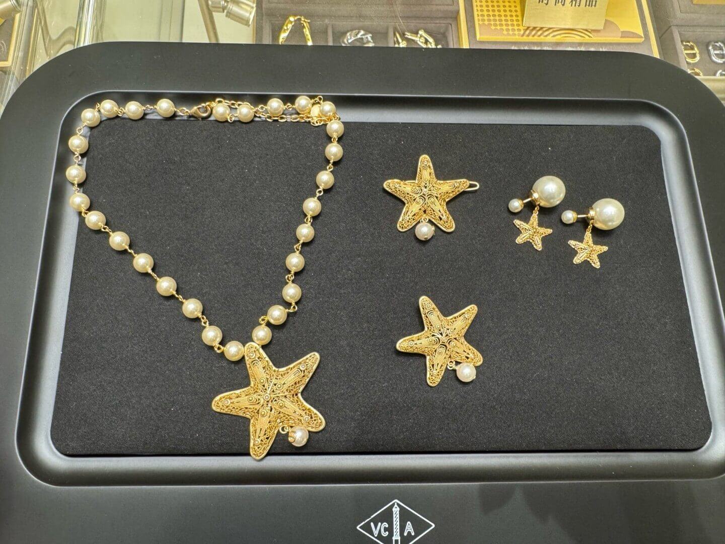 Van Cleef&Arpels набір золотий