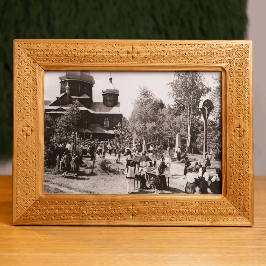 Різьблена рамка "Святкова", 38,5*29,5 см
