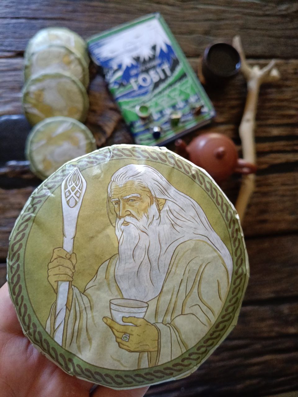 Витриманий білий чай ГЕНДАЛЬФ