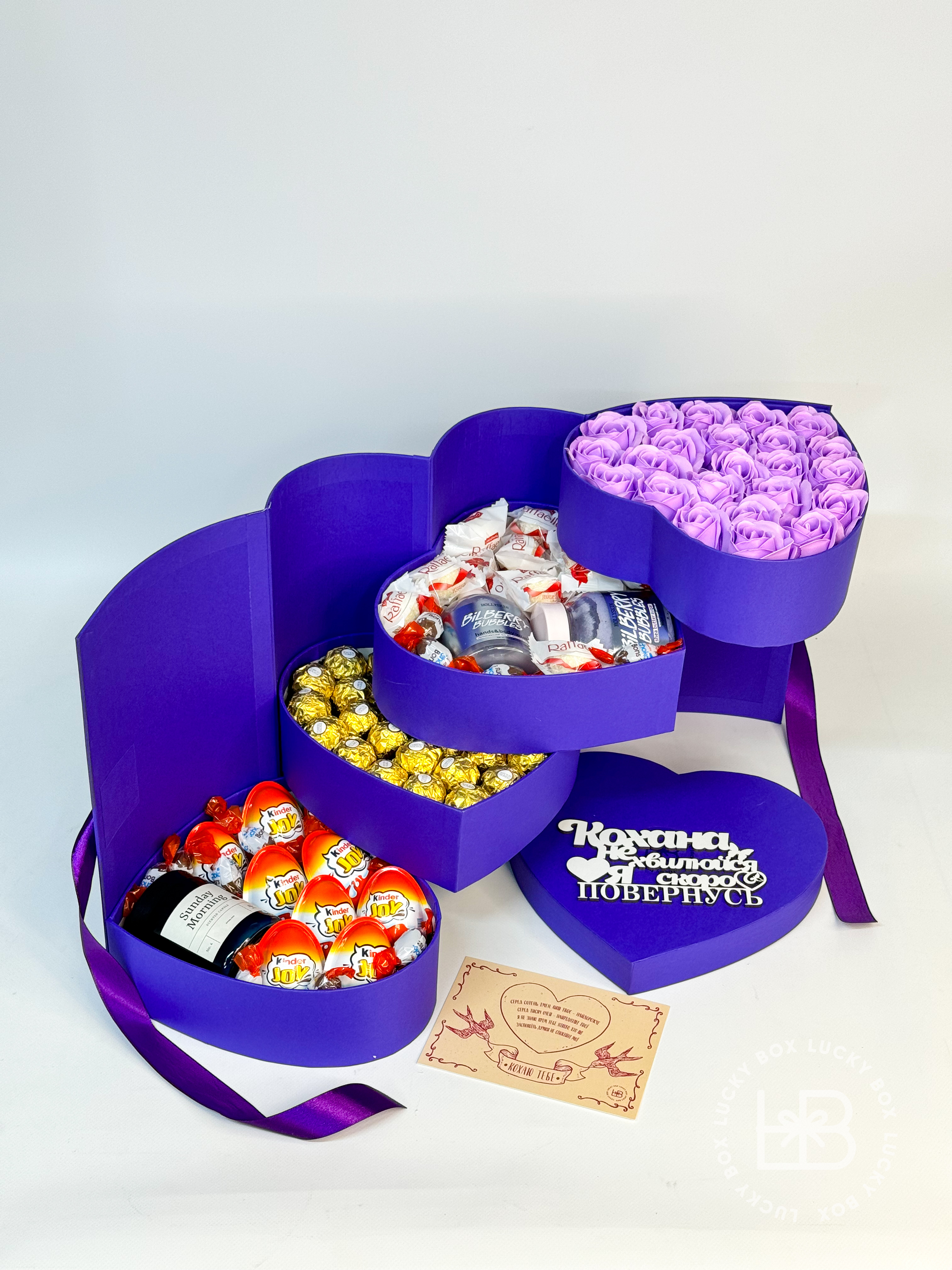 4-х ярусний бокс з косметикою та ароматичною свічкою