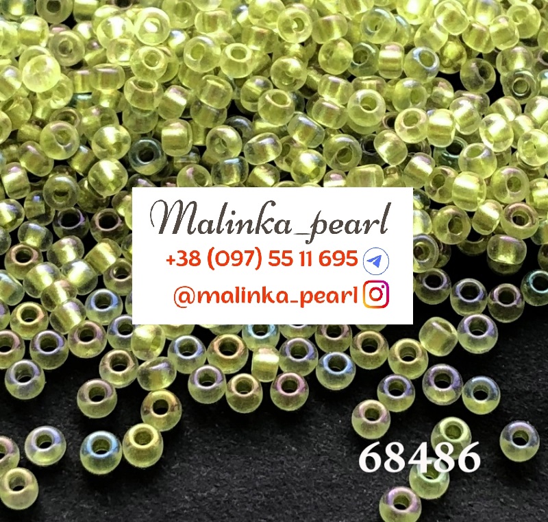 Бісер  жовтий лайм,прозорий