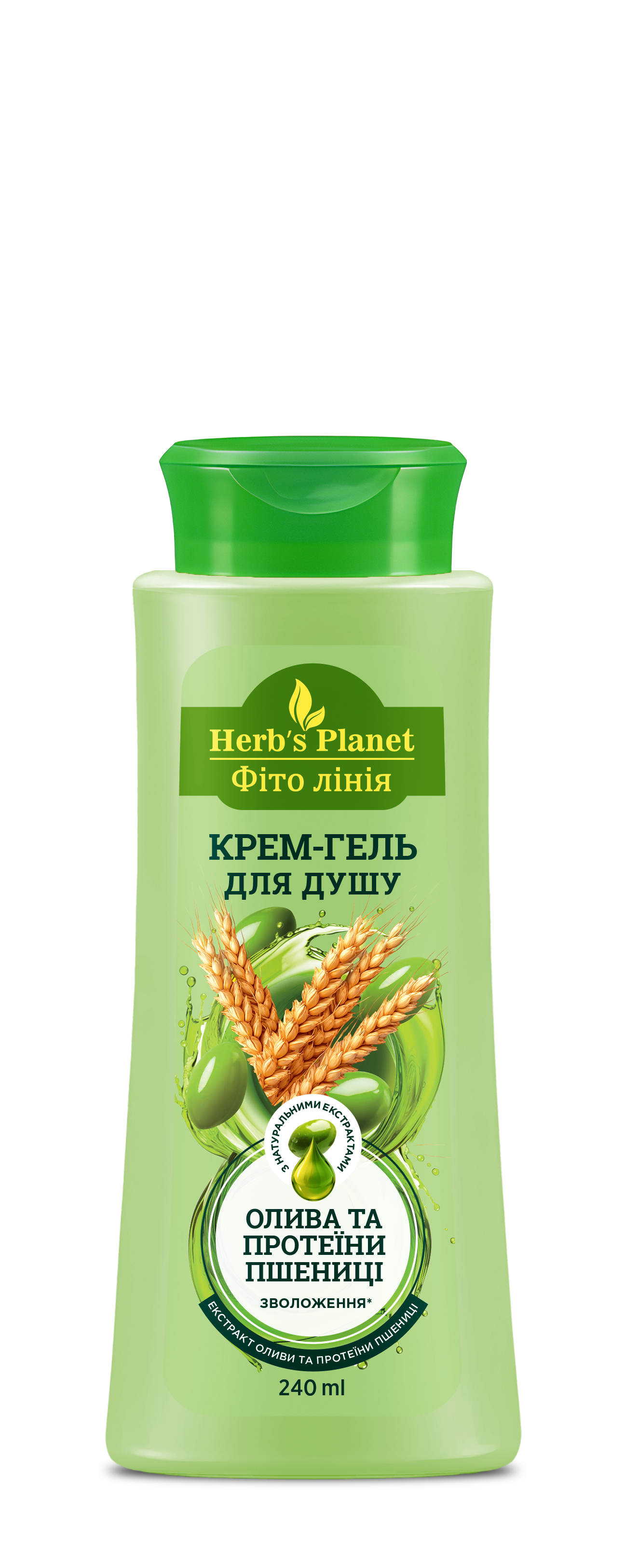 Крем-гель для душу «Фіто лінія» Herb`s Planet Олива та протеїни пшениці 240 мл
