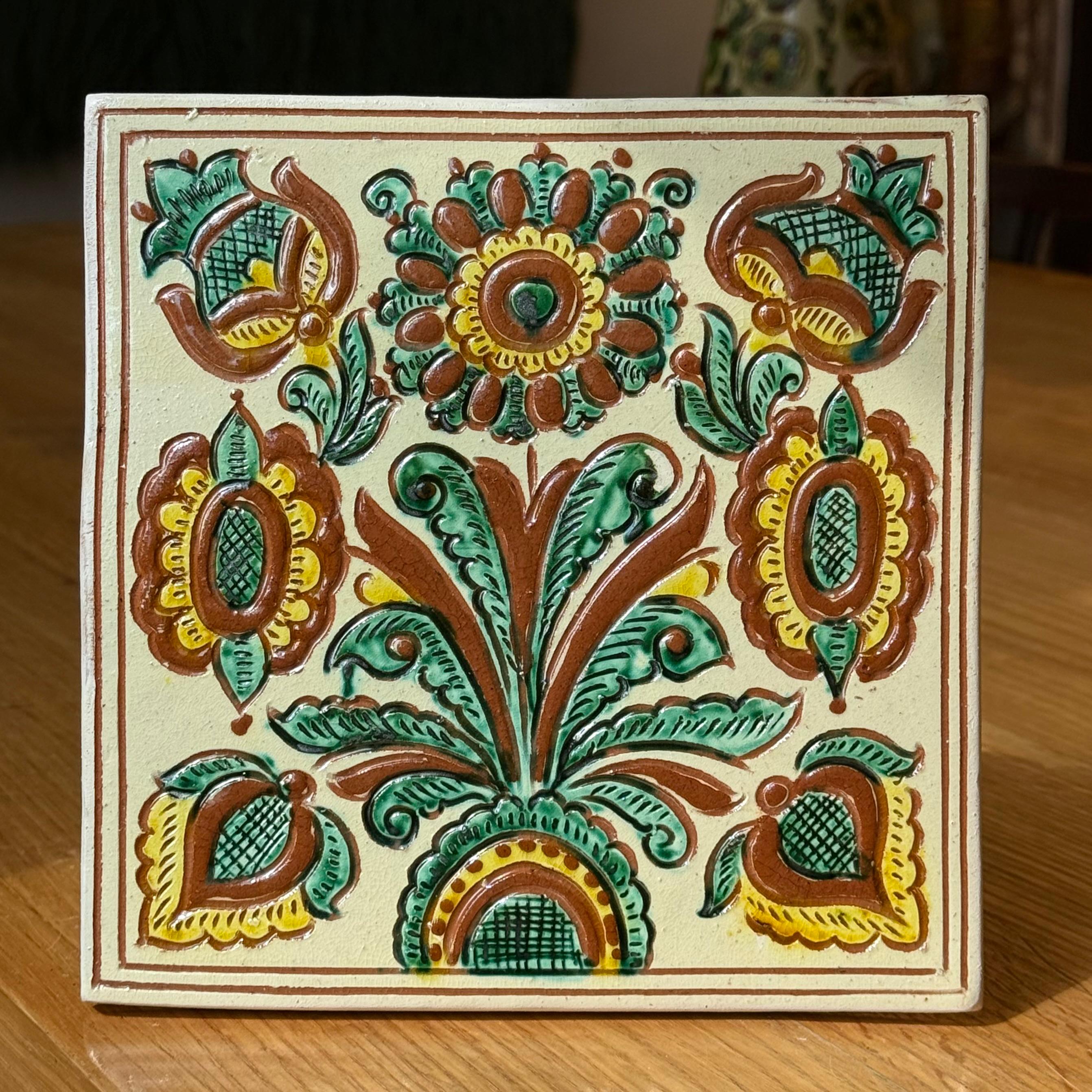 Декоративна плиточка "Конюшина", 20*20 см