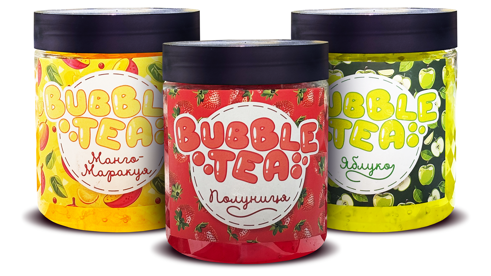 Набір Кульок для Bubble Tea - "До лимонаду" (Яблуко, Манго-маракуйя, Полуниця) - 1500г