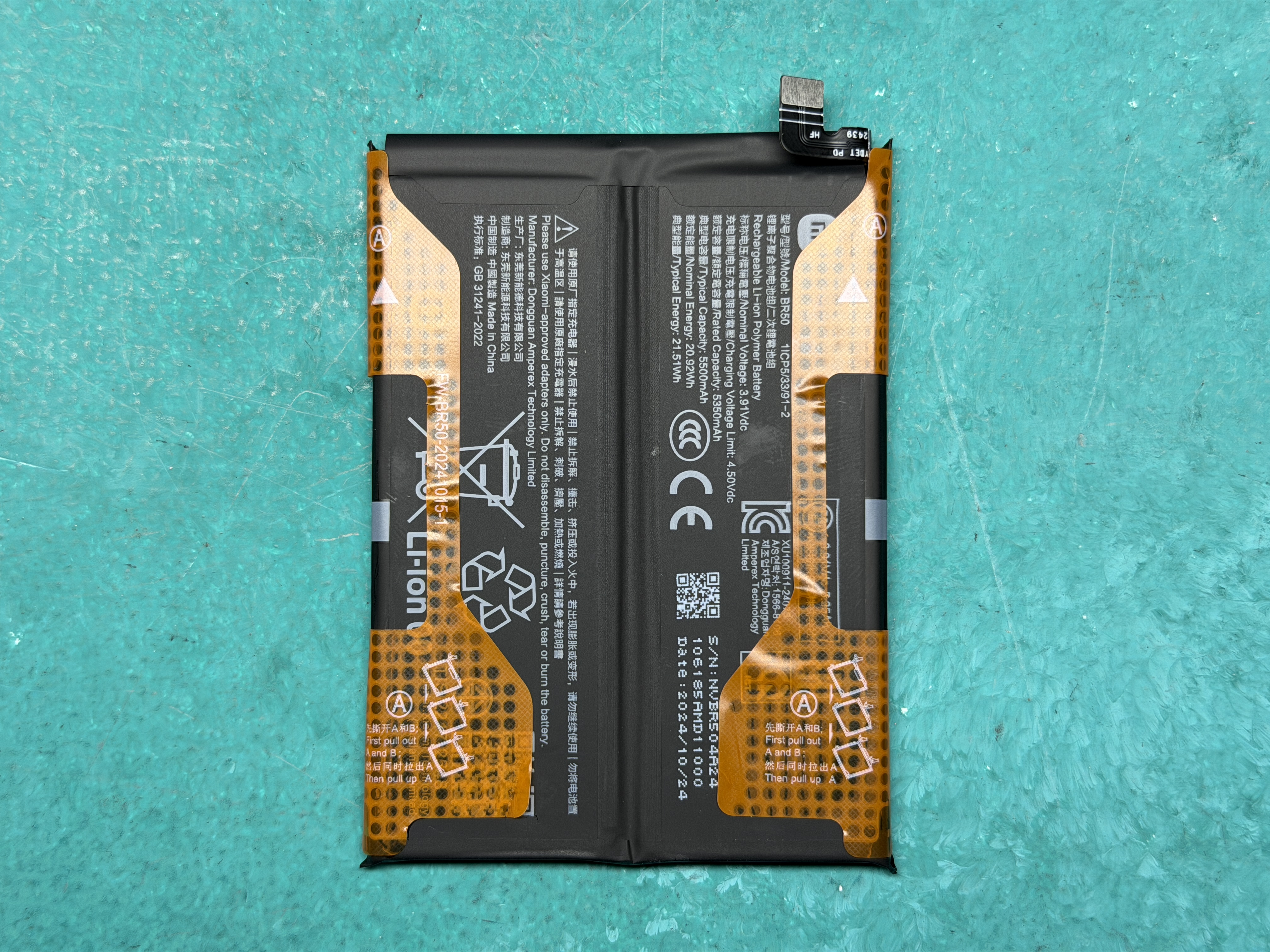 Аккумулятор Оригинал Redmi Note 14 4G (EU) Model: 24117RN76E BN5D