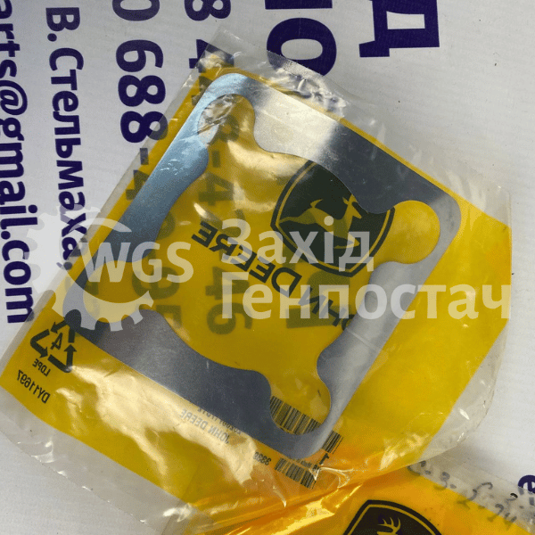 Прокладка R131673 [John Deere]