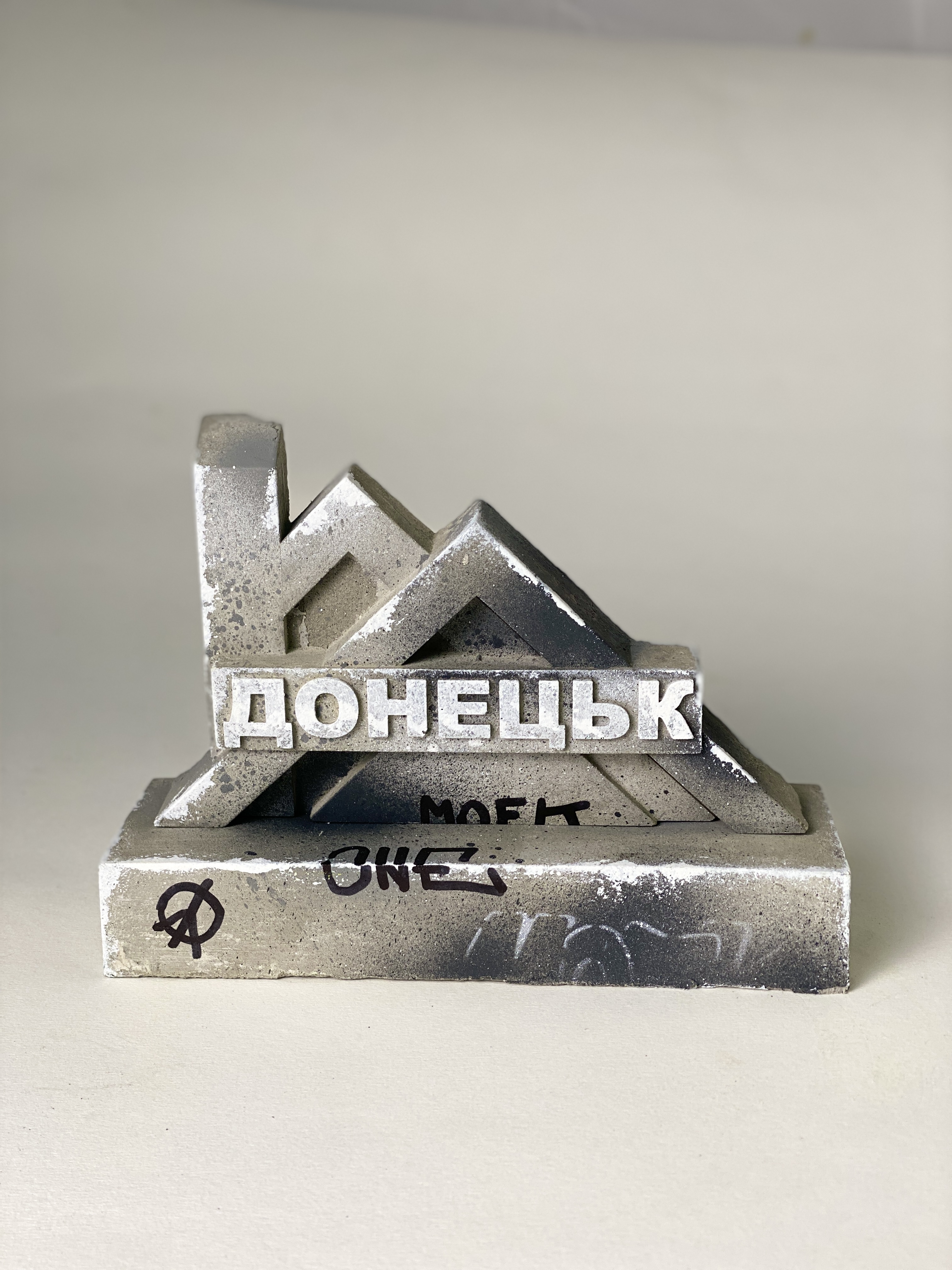 Донецьк #2 (Limited Edition by Moek)