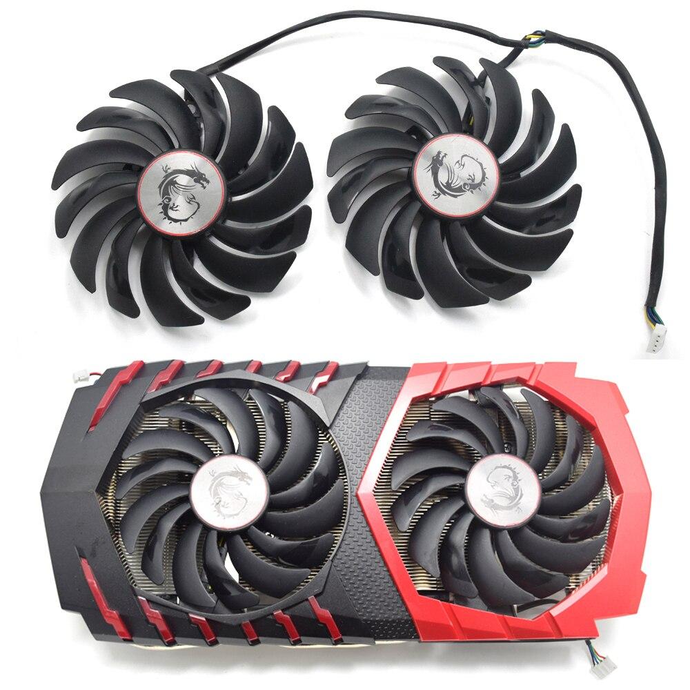 Вентилятори кулери MSI Gaming 1060 1070 1080 1080ti 470 570 580 r7 r9 390 PLD10010S12HH
