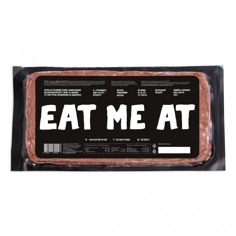 Рослинний фарш - Eat me at, 1400 г