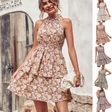Summer Printed Halter Neck Short Dress | Summer Vacation Outfits