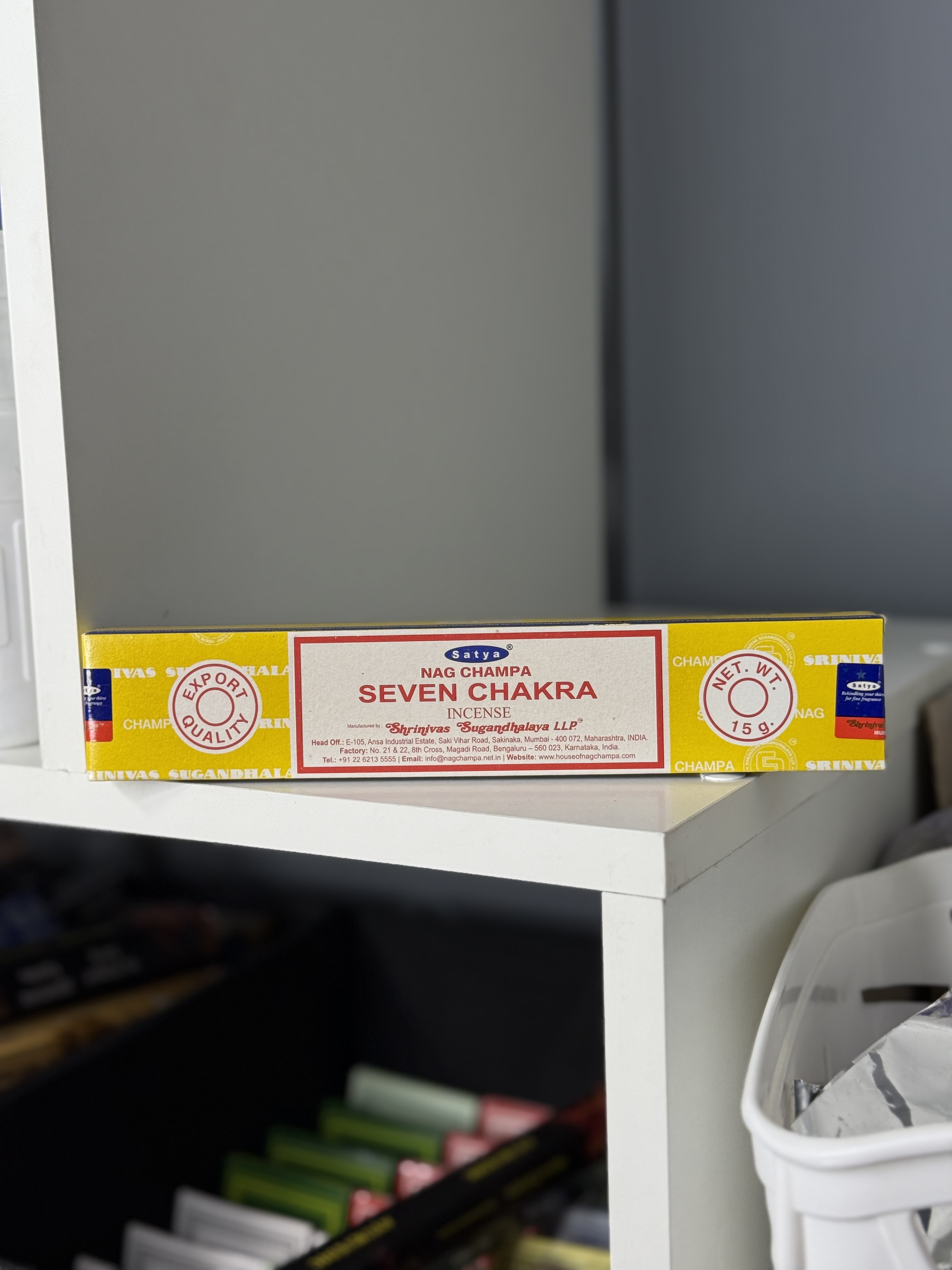 Аромапалички «7 Чакр»