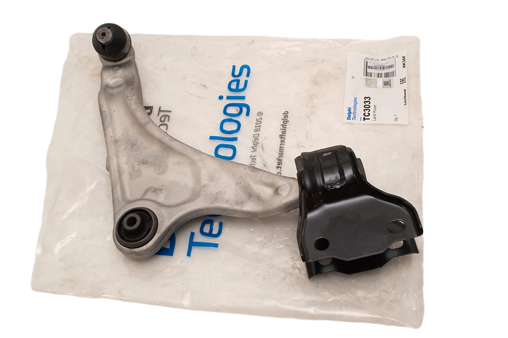FRONT LOWER SUSPENSION ARM - RHS