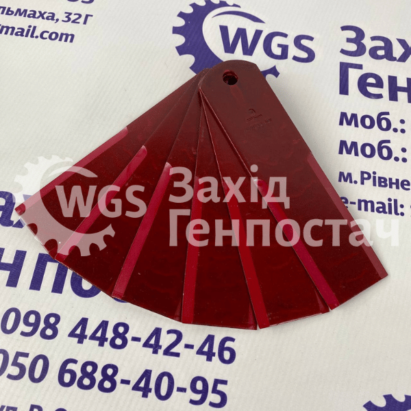 Ніж B103406 [AGV Parts]