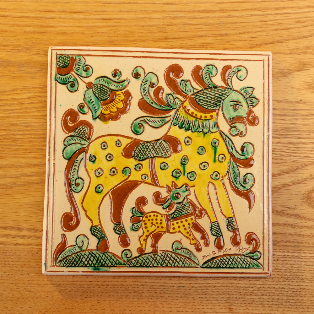 Косівська плиточка "Коник Бравий", 20*20 см