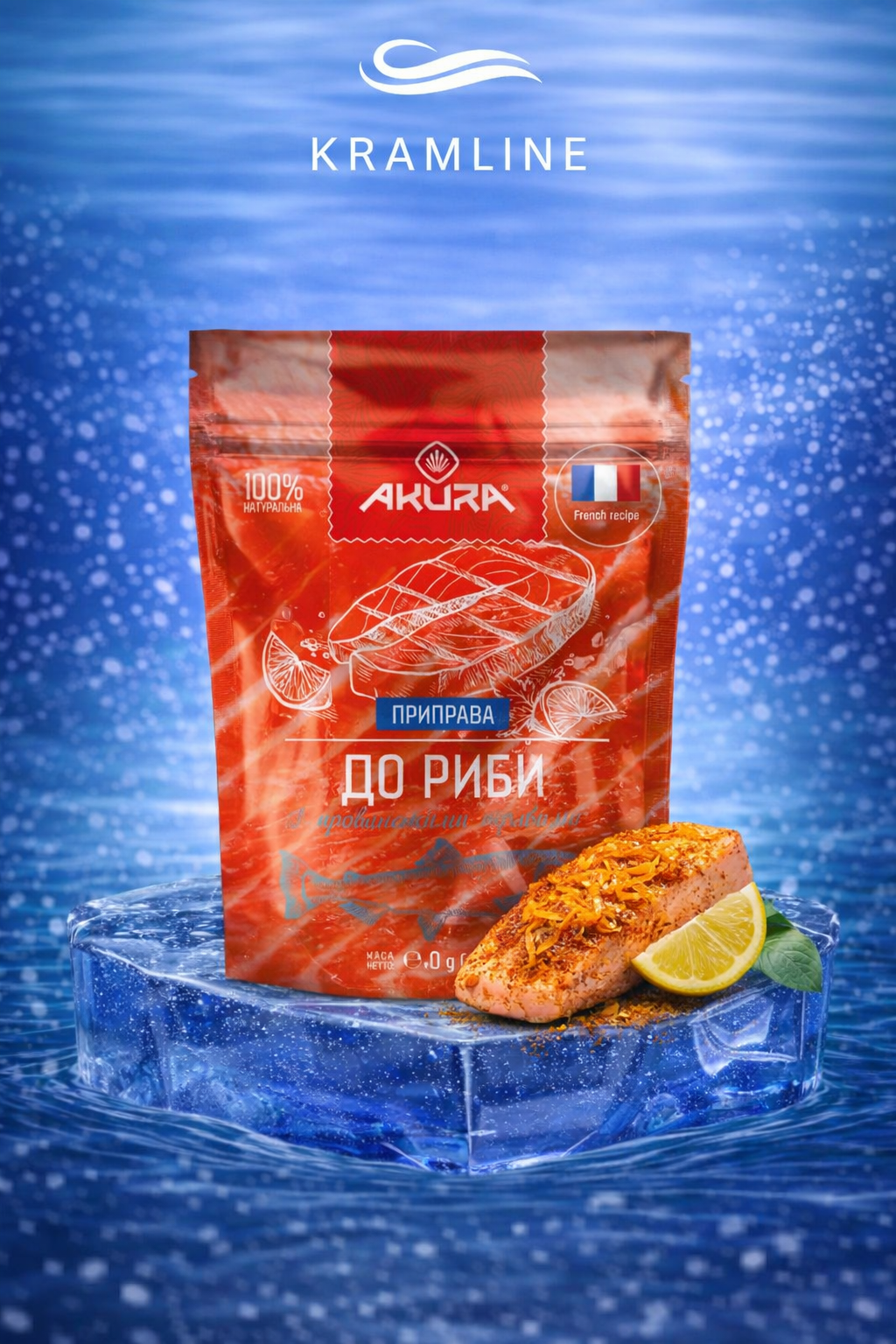 Приправа до риби з прованськими травами "AKURA"