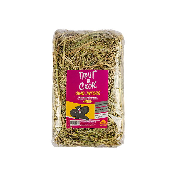 Сіно лугове Стриб і Скок (різнотрав'я) Міні 200 г