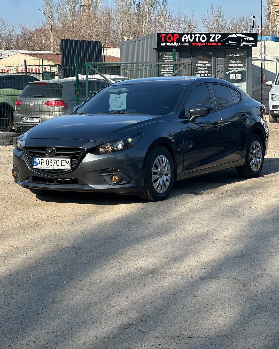 Mazda 3