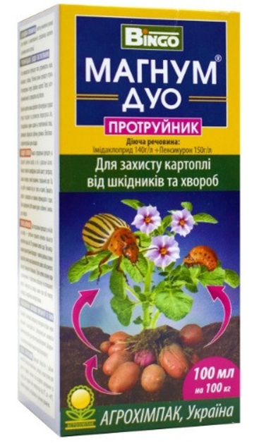 Магнум Дуо 100 мл