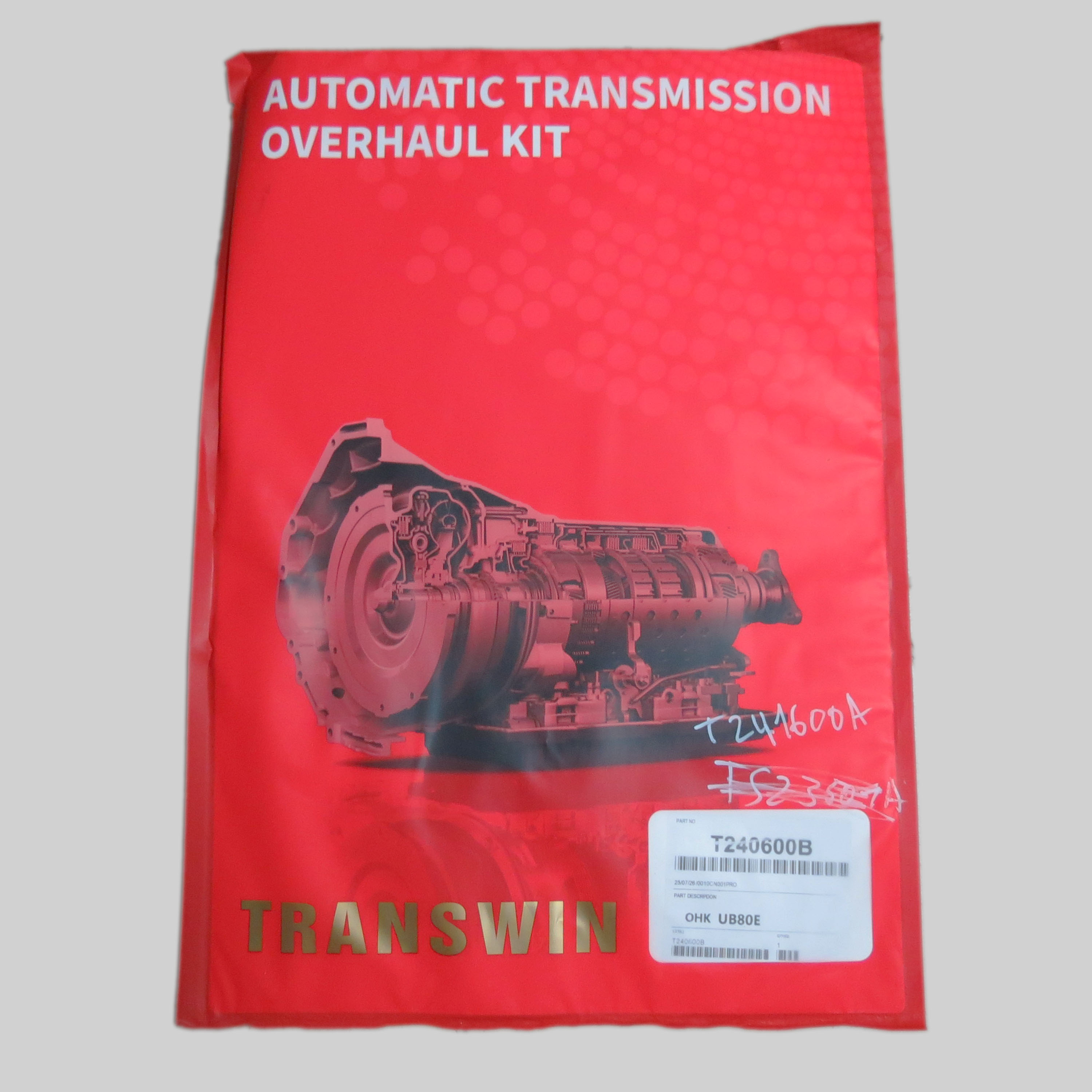 Комплект прокладок оверхол UB80E