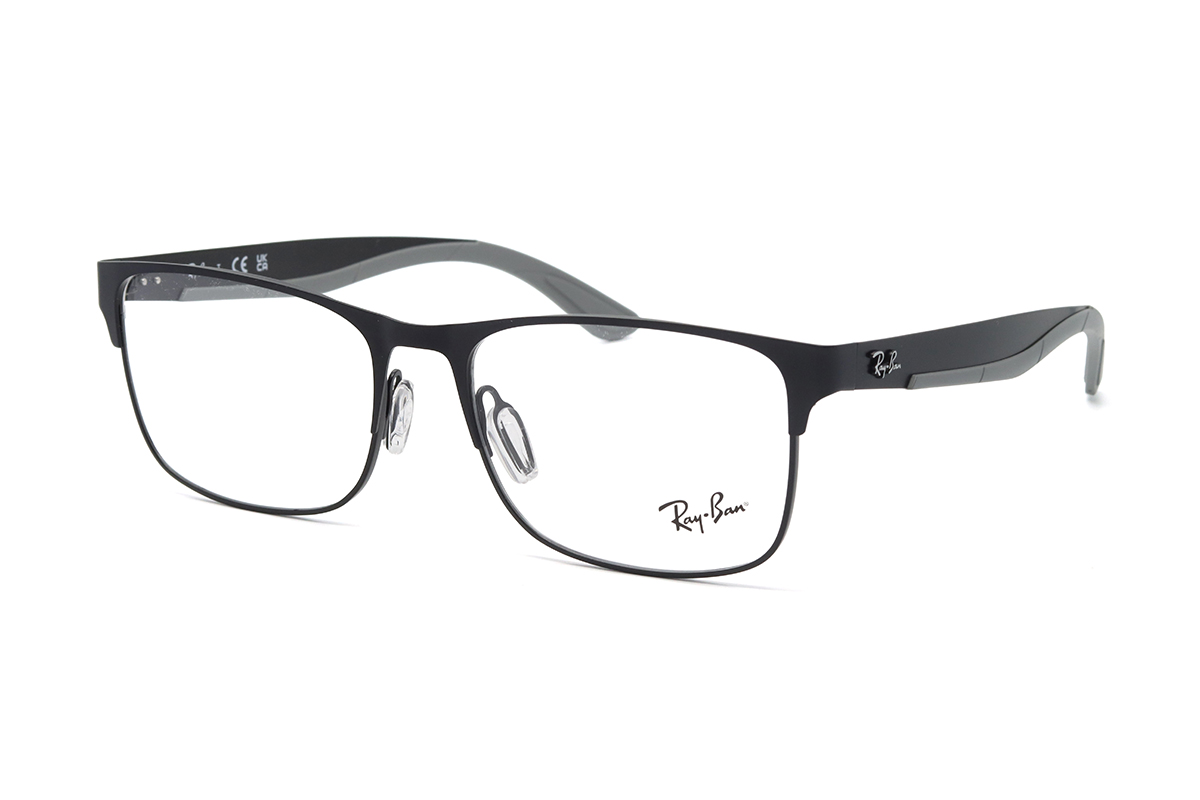 RAY BAN RX 7550 3222 57