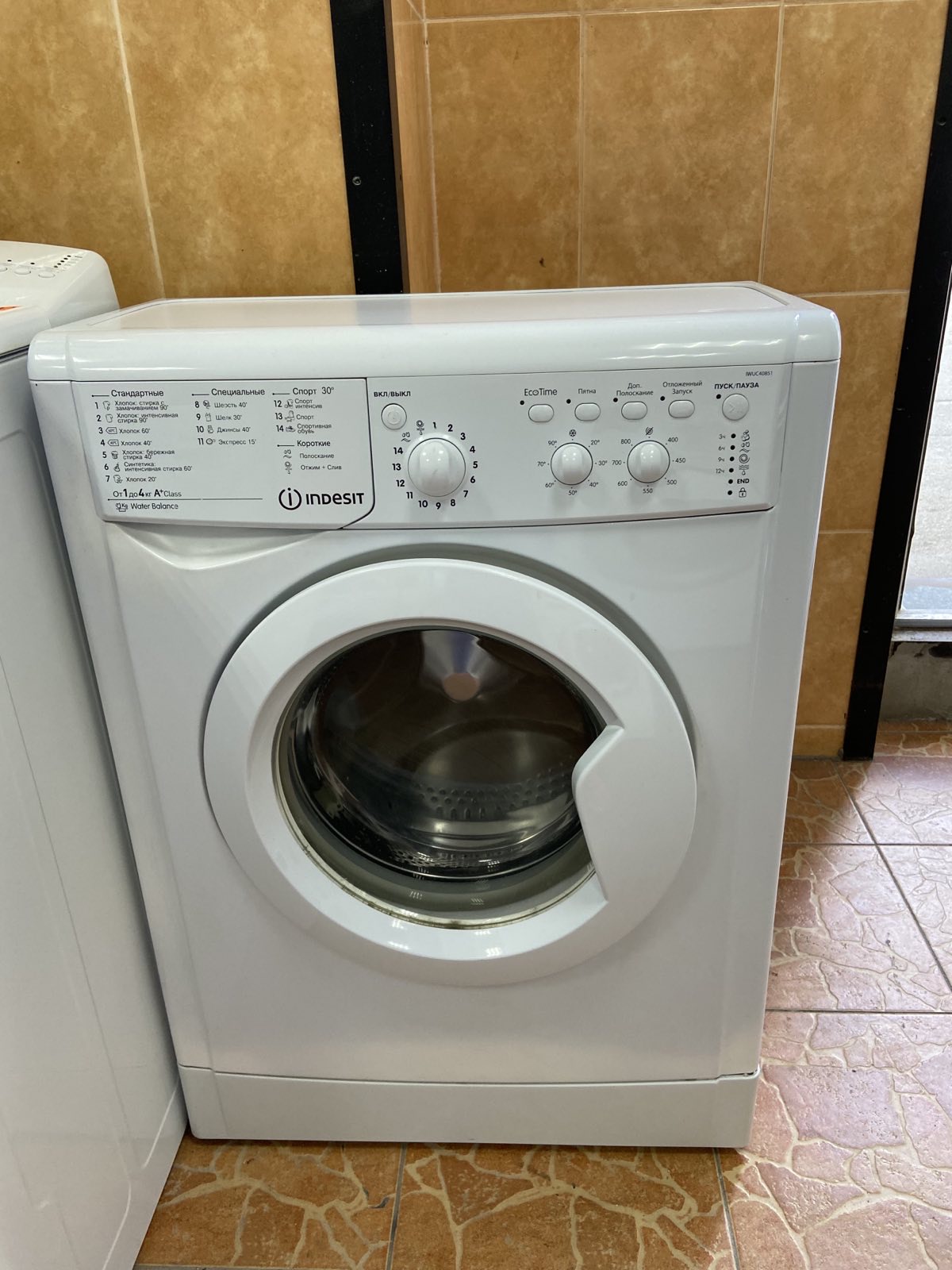 5800 Indesit IWUD 4кг 1000 обертів/хв вузька