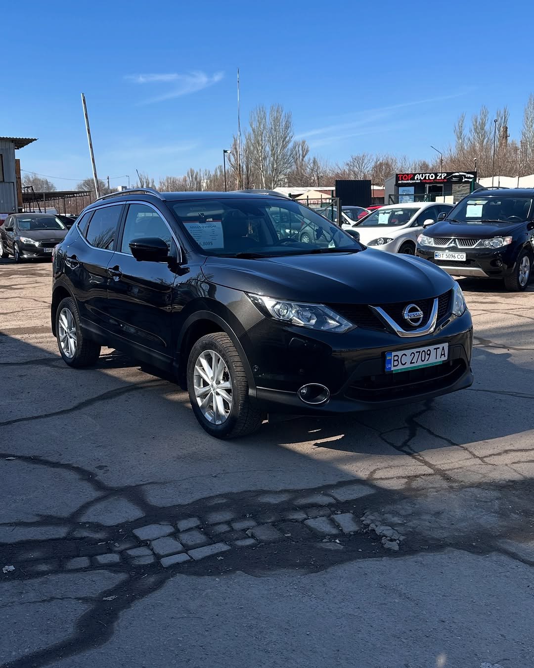 Nissan Qashqai