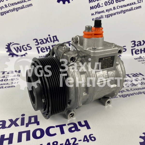 Компресор кондиціонера AL176858 [John Deere]