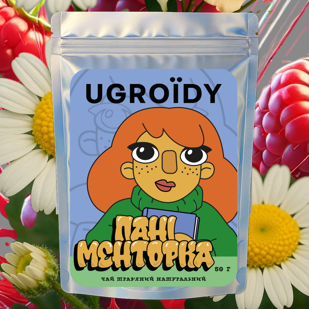 Чай Пані Менторка, Дой-пак 50 грам