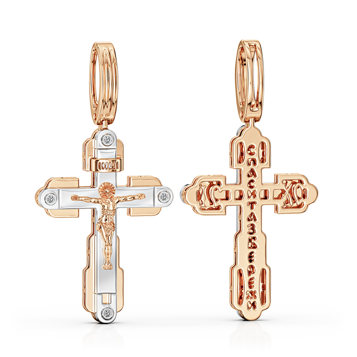 Massiver orthodoxer Kreuzanhänger „Glaube“ aus 585er Rot- und Weißgold mit Zirkonia