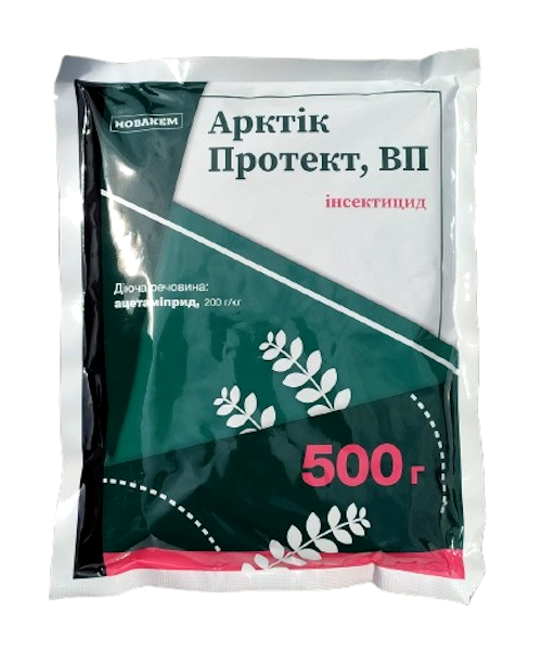 Інсектицид Арктік Протект ВП 0,5 кг