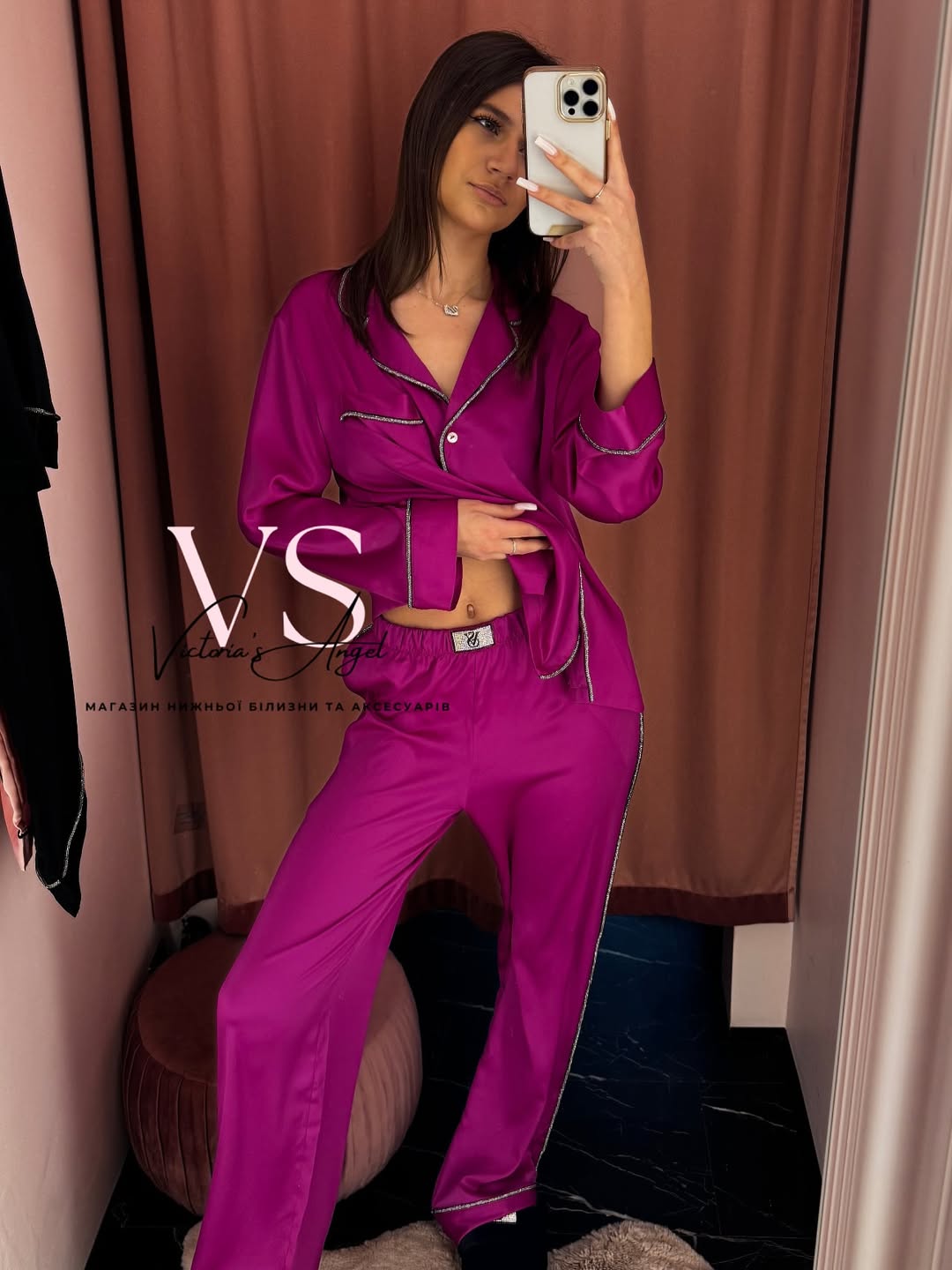 Піжама сатинова SHINE штанами , пояс декорований камінчиками